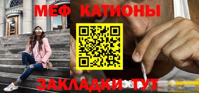 винт Коммунар
