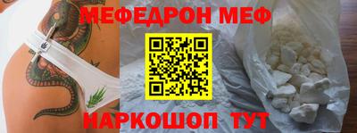 твердый Конаково