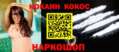 винт Коммунар