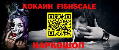 винт Коммунар