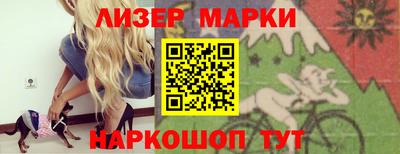 твердый Конаково