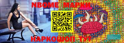 винт Коммунар