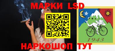 твердый Конаково
