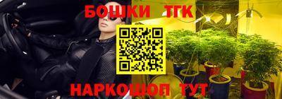 винт Коммунар