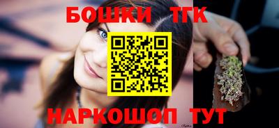 твердый Конаково