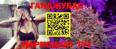 винт Коммунар