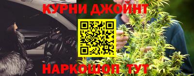 винт Коммунар