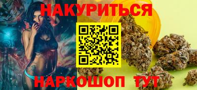 твердый Конаково
