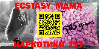 твердый Конаково