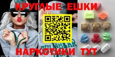 винт Коммунар