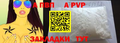 твердый Конаково
