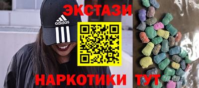 твердый Конаково