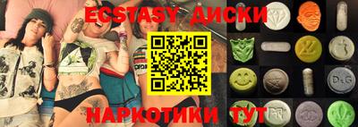 твердый Конаково