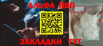 твердый Конаково