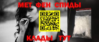винт Коммунар