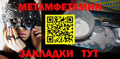 твердый Конаково