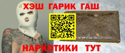 твердый Конаково