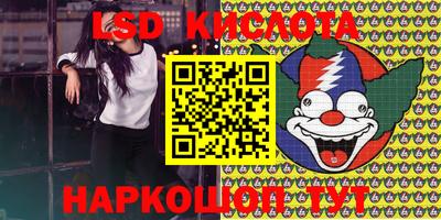 винт Коммунар