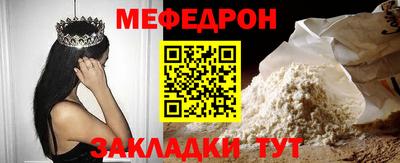 твердый Конаково