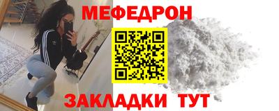 винт Коммунар