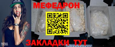 твердый Конаково