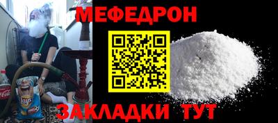 винт Коммунар